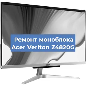 Замена видеокарты на моноблоке Acer Veriton Z4820G в Новосибирске